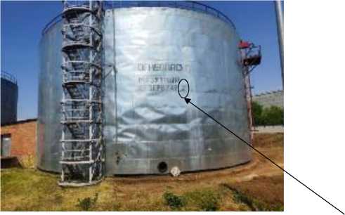 Приказ Росстандарта №76 от 19.01.2026, https://oei-analitika.ru 