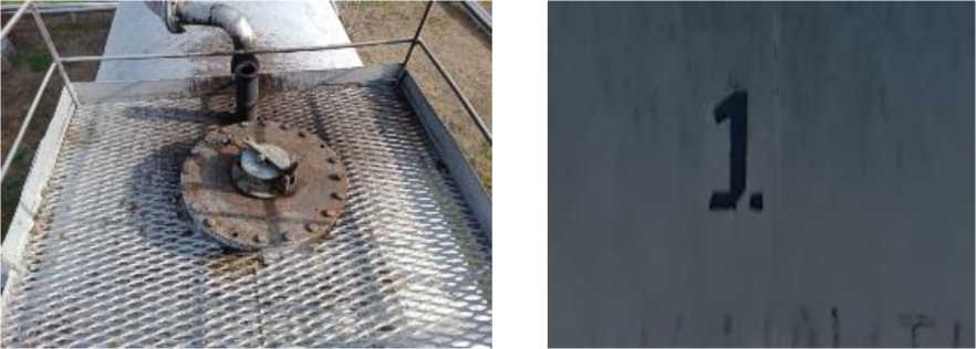 Приказ Росстандарта №76 от 19.01.2026, https://oei-analitika.ru 