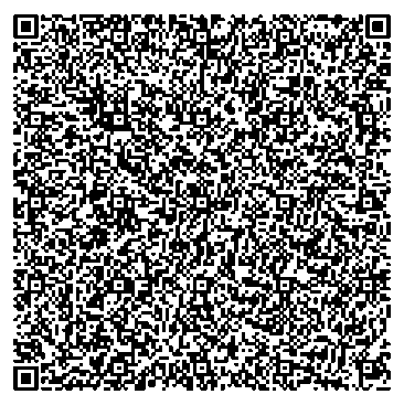 Приказ Росстандарта №76 от 19.01.2026, https://oei-analitika.ru 