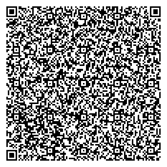 Приказ Росстандарта №76 от 19.01.2026, https://oei-analitika.ru 