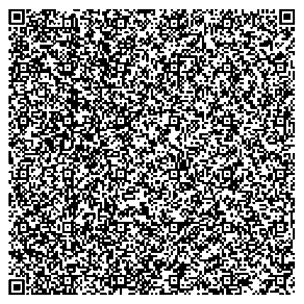 Приказ Росстандарта №76 от 19.01.2026, https://oei-analitika.ru 