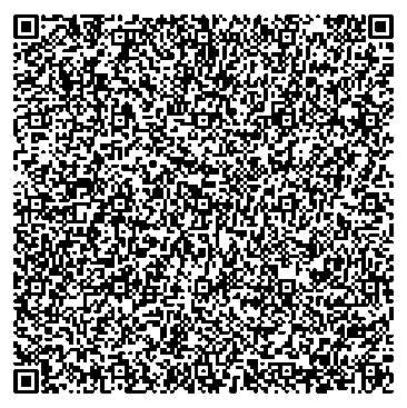 Приказ Росстандарта №76 от 19.01.2026, https://oei-analitika.ru 