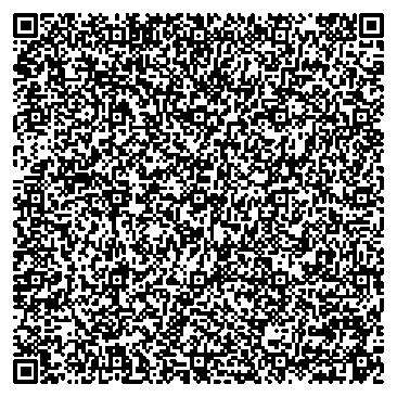 Приказ Росстандарта №76 от 19.01.2026, https://oei-analitika.ru 