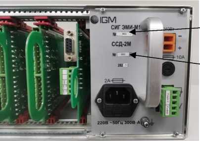 Приказ Росстандарта №103 от 23.01.2026, https://oei-analitika.ru 