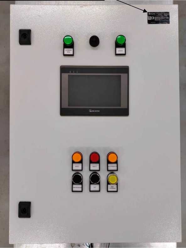 Приказ Росстандарта №103 от 23.01.2026, https://oei-analitika.ru 