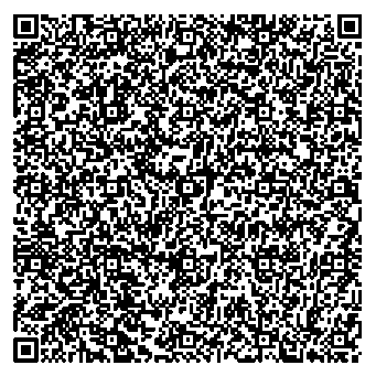 Приказ Росстандарта №109 от 26.01.2026, https://oei-analitika.ru 