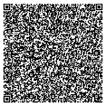 Приказ Росстандарта №109 от 26.01.2026, https://oei-analitika.ru 