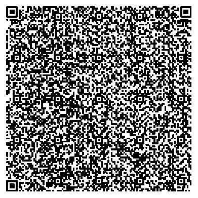 Приказ Росстандарта №109 от 26.01.2026, https://oei-analitika.ru 