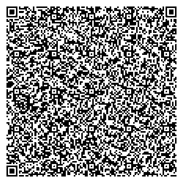 Приказ Росстандарта №109 от 26.01.2026, https://oei-analitika.ru 