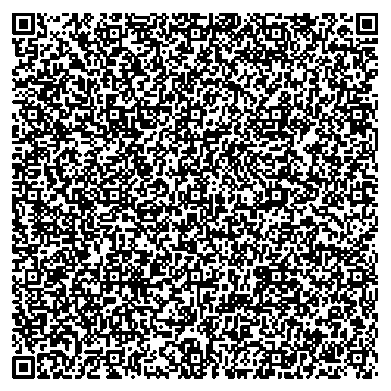 Приказ Росстандарта №109 от 26.01.2026, https://oei-analitika.ru 