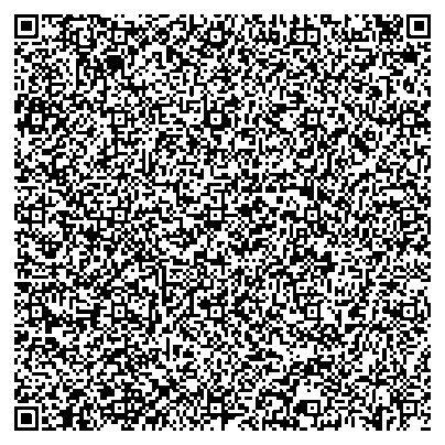 Приказ Росстандарта №109 от 26.01.2026, https://oei-analitika.ru 