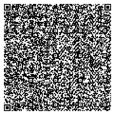 Приказ Росстандарта №109 от 26.01.2026, https://oei-analitika.ru 