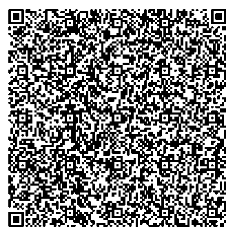 Приказ Росстандарта №109 от 26.01.2026, https://oei-analitika.ru 