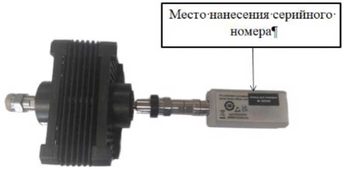 Приказ Росстандарта №109 от 26.01.2026, https://oei-analitika.ru 