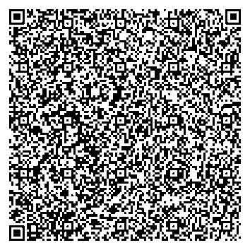 Приказ Росстандарта №109 от 26.01.2026, https://oei-analitika.ru 