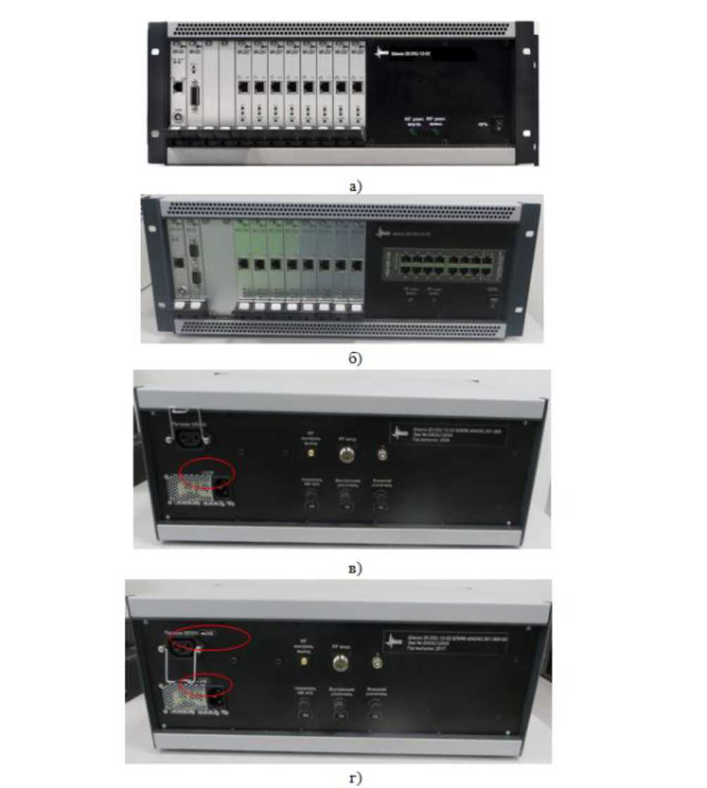 Приказ Росстандарта №122 от 27.01.2026, https://oei-analitika.ru 