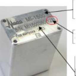 Приказ Росстандарта №122 от 27.01.2026, https://oei-analitika.ru 