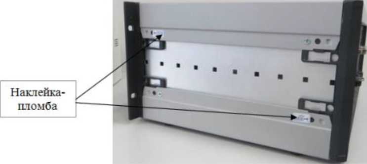 Приказ Росстандарта №122 от 27.01.2026, https://oei-analitika.ru 