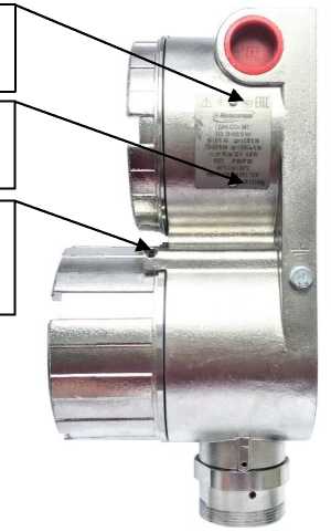 Приказ Росстандарта №122 от 27.01.2026, https://oei-analitika.ru 