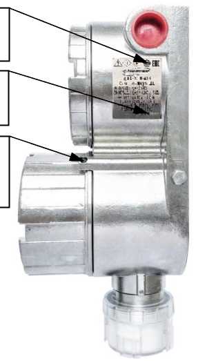 Приказ Росстандарта №122 от 27.01.2026, https://oei-analitika.ru 