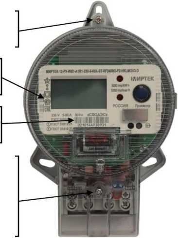Приказ Росстандарта №123 от 27.01.2026, https://oei-analitika.ru 