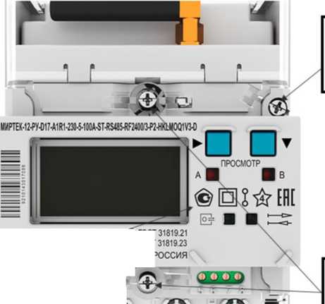 Приказ Росстандарта №123 от 27.01.2026, https://oei-analitika.ru 