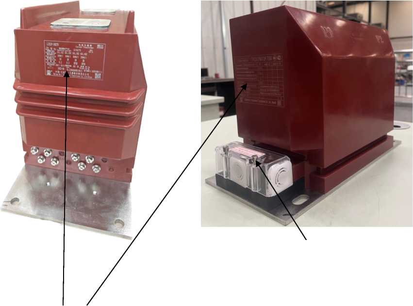 Приказ Росстандарта №123 от 27.01.2026, https://oei-analitika.ru 