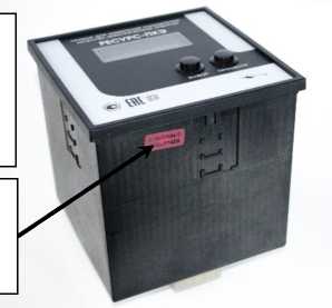 Приказ Росстандарта №123 от 27.01.2026, https://oei-analitika.ru 