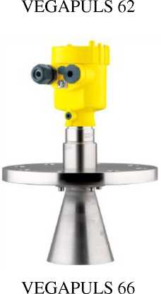 Приказ Росстандарта №123 от 27.01.2026, https://oei-analitika.ru 