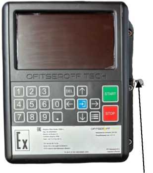 Приказ Росстандарта №125 от 27.01.2026, https://oei-analitika.ru 