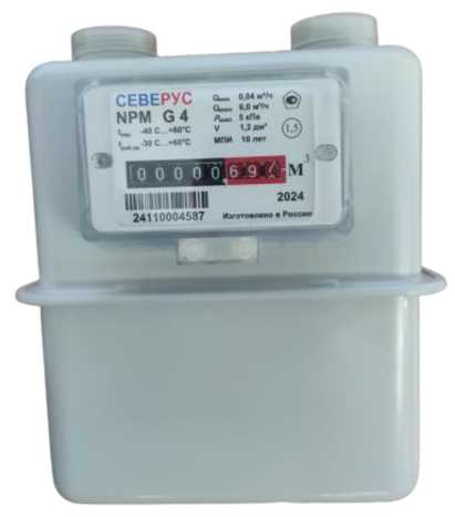 Приказ Росстандарта №125 от 27.01.2026, https://oei-analitika.ru 