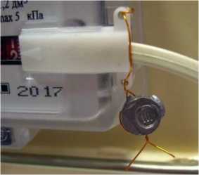 Приказ Росстандарта №125 от 27.01.2026, https://oei-analitika.ru 