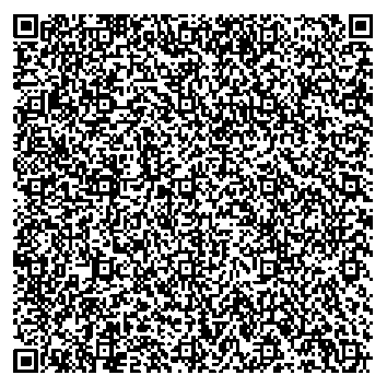 Приказ Росстандарта №126 от 27.01.2026, https://oei-analitika.ru 