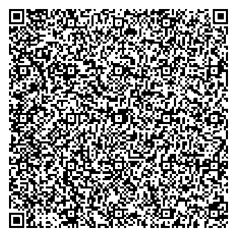 Приказ Росстандарта №126 от 27.01.2026, https://oei-analitika.ru 