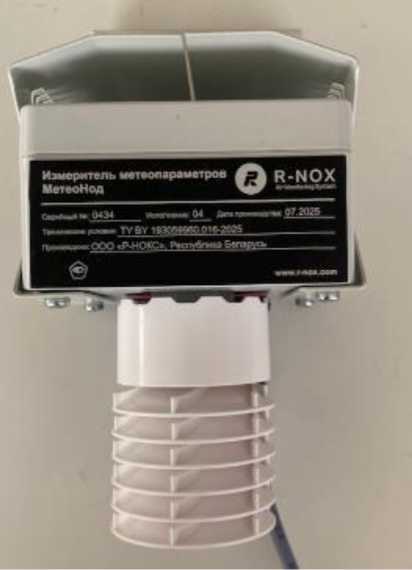 Приказ Росстандарта №126 от 27.01.2026, https://oei-analitika.ru 