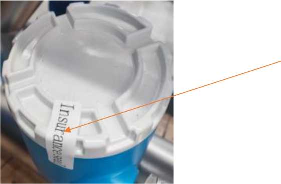 Приказ Росстандарта №126 от 27.01.2026, https://oei-analitika.ru 