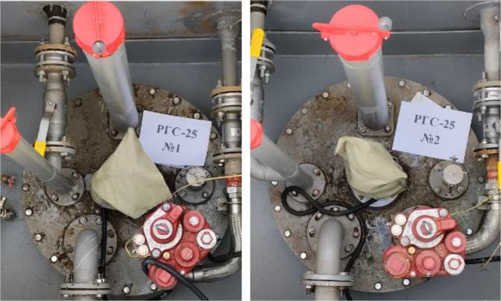 Приказ Росстандарта №126 от 27.01.2026, https://oei-analitika.ru 