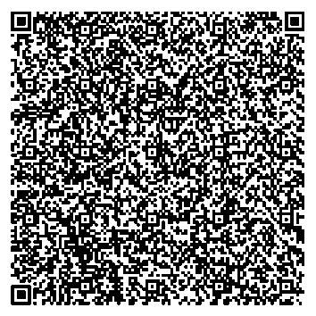 Приказ Росстандарта №126 от 27.01.2026, https://oei-analitika.ru 