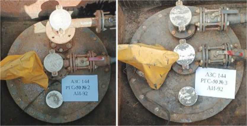 Приказ Росстандарта №126 от 27.01.2026, https://oei-analitika.ru 