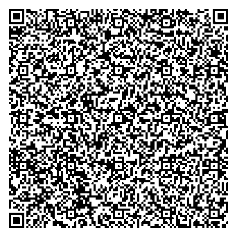 Приказ Росстандарта №126 от 27.01.2026, https://oei-analitika.ru 