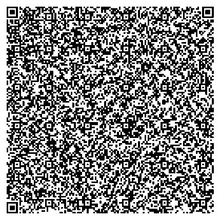 Приказ Росстандарта №126 от 27.01.2026, https://oei-analitika.ru 