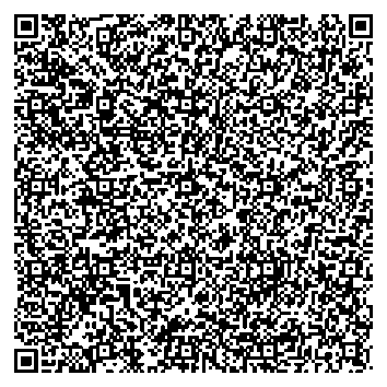 Приказ Росстандарта №126 от 27.01.2026, https://oei-analitika.ru 