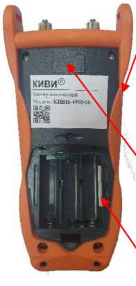 Приказ Росстандарта №137 от 28.01.2026, https://oei-analitika.ru 