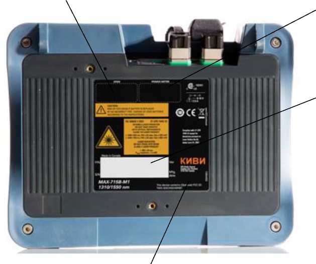 Приказ Росстандарта №137 от 28.01.2026, https://oei-analitika.ru 