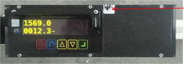 Приказ Росстандарта №139 от 29.01.2026, https://oei-analitika.ru 