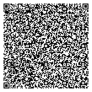 Приказ Росстандарта №139 от 29.01.2026, https://oei-analitika.ru 