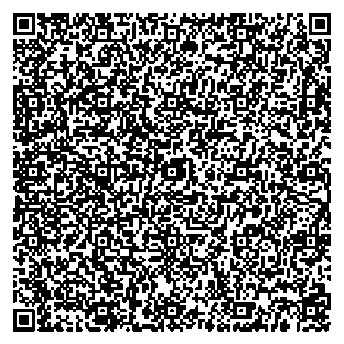 Приказ Росстандарта №139 от 29.01.2026, https://oei-analitika.ru 