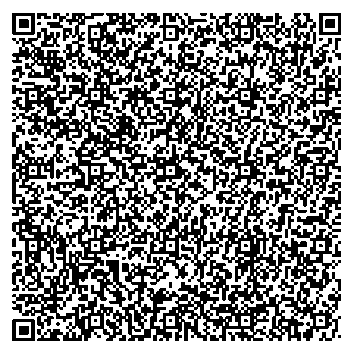 Приказ Росстандарта №139 от 29.01.2026, https://oei-analitika.ru 