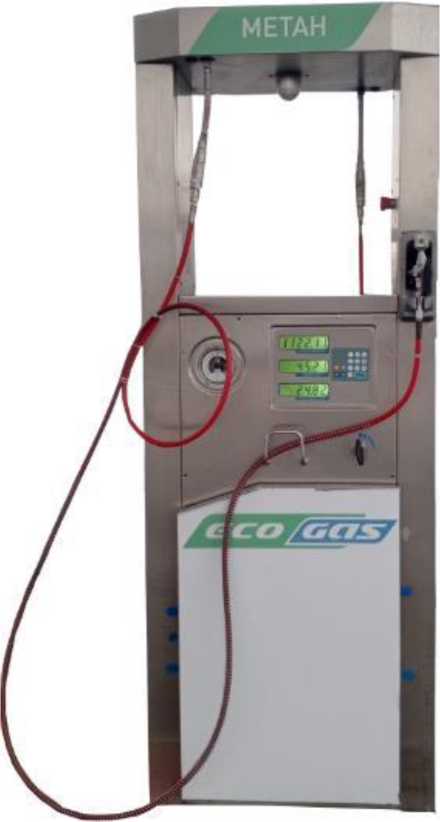 Приказ Росстандарта №143 от 29.01.2026, https://oei-analitika.ru 