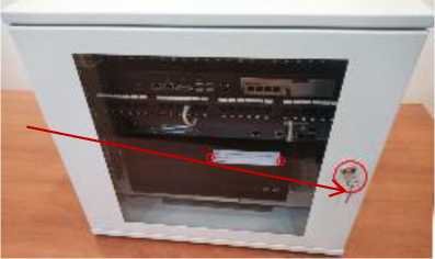 Приказ Росстандарта №143 от 29.01.2026, https://oei-analitika.ru 